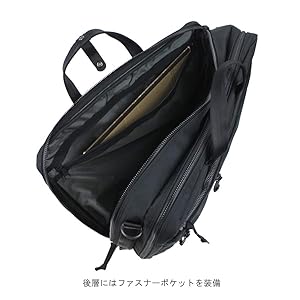 POTER ポーター 吉田カバン インタラクティブ 3WAYブリーフケース黒 楽天市場】ポーター インタラクティブ 3WAYブリーフケース 536